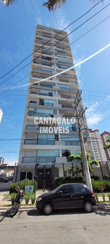 apartment em Rua Quixadá, Vila Invernada - São Paulo - SP