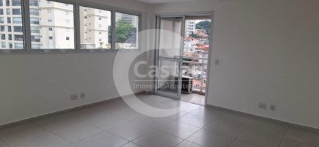 office em Rua Capitão Pacheco e Chaves, Vila Prudente - São Paulo - SP