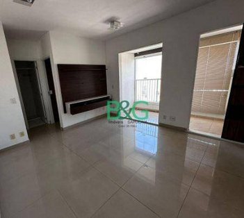 apartment em Rua Intendência, Brás - São Paulo - SP