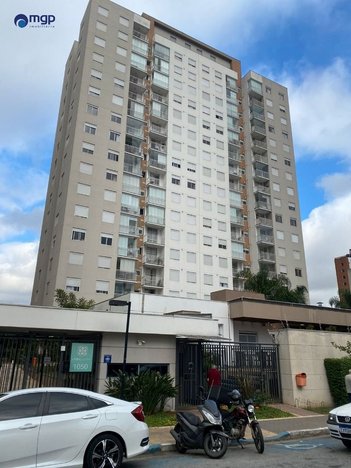 apartment em Rua Itaúna, Vila Mariana - São Paulo - SP