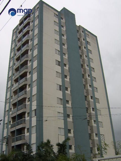 | Foto_migracao | 2