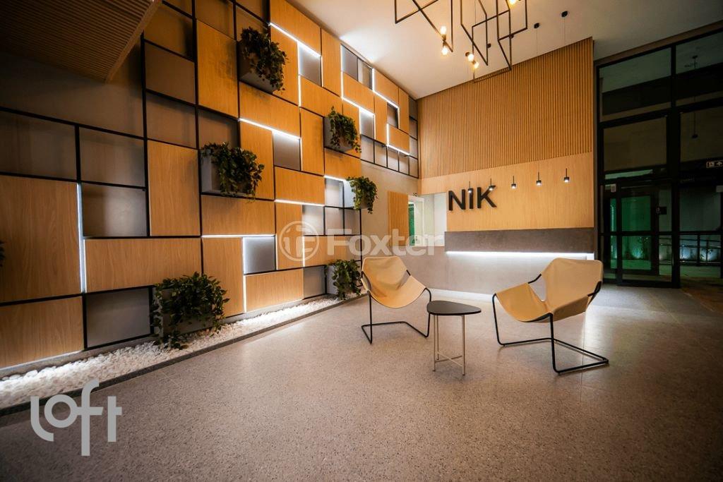 recepcao-moderna-com-design-clean-e-acolhedor