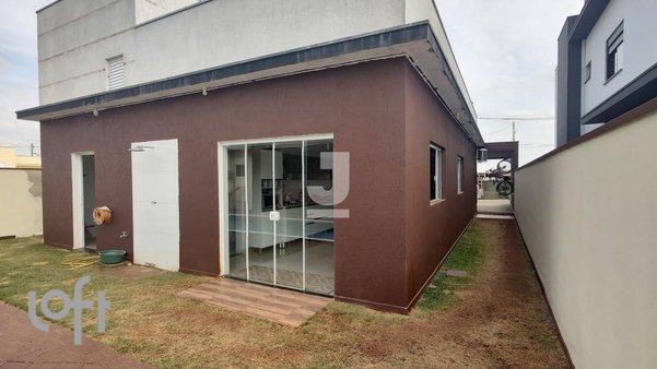 Rua Espelho - facade04.jpg