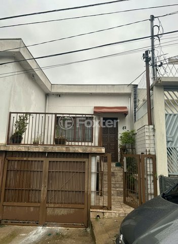 house em Rua Breno Ferraz do Amaral, Vila Firmiano Pinto - São Paulo - SP