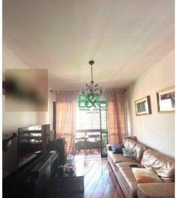 apartment em Rua Ernesto de Oliveira, Jardim Vila Mariana - São Paulo - SP