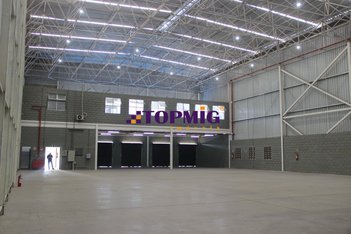 industrial em Rodovia BR-040, Vale das Acácias - Ribeirão das Neves - MG