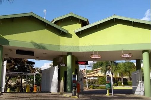 Cômodo Condomínio