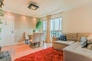 apartment em da Invernada, Campo Belo - São Paulo - SP