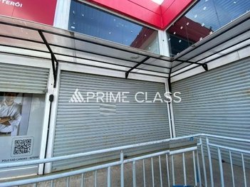 business em Rua Venâncio Aires, Niterói - Canoas - RS