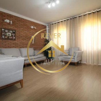 house em Rua Benedita Amaral Pinto, Jardim Santa Genebra - Campinas - SP