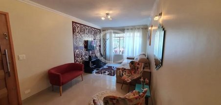 house em Rua Brejo Alegre, Brooklin Paulista - São Paulo - SP