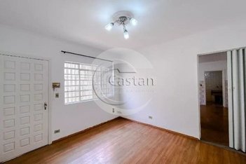 house em Travessa Flor de Hércules, Vila Leme - São Paulo - SP
