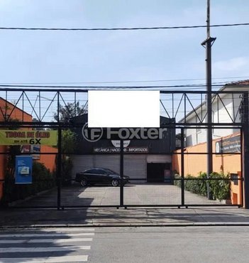 industrial em Rua Nicolau Barreto, Vila Cordeiro - São Paulo - SP