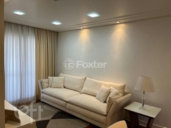 apartment em Rua da Meação, Vila Regente Feijó - São Paulo - SP