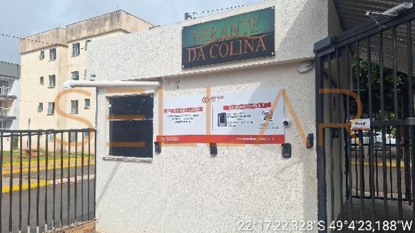 Cômodo Condomínio