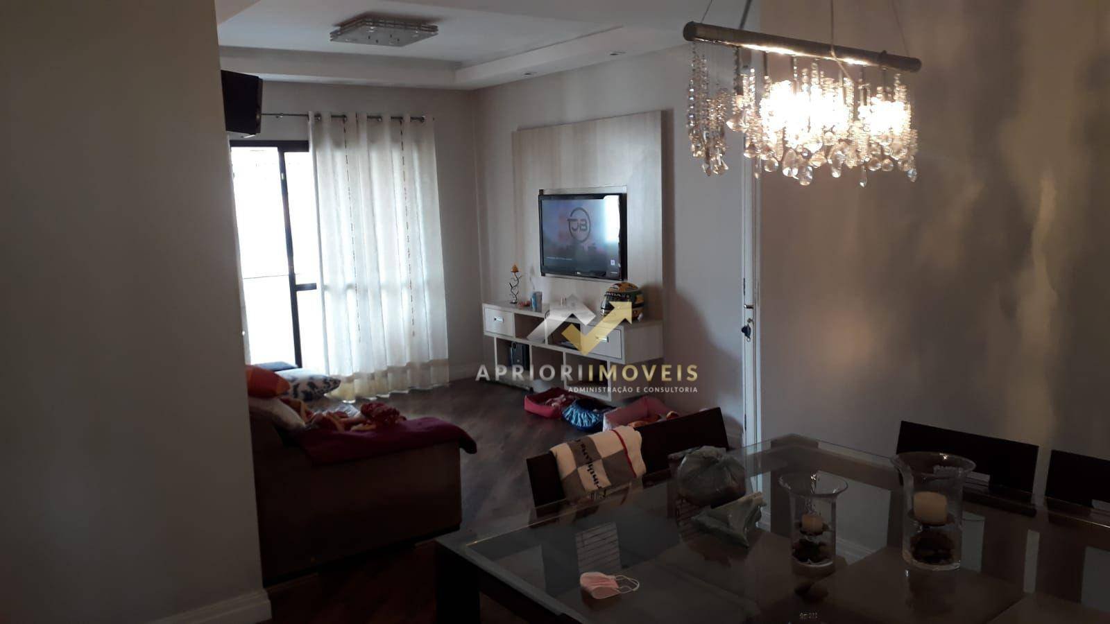 Sala ampla