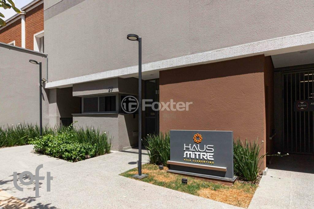 06-INFRA-EDIFICIO-HAUS-MITRE-VILA-CLEMENTINO-926773 .jpg