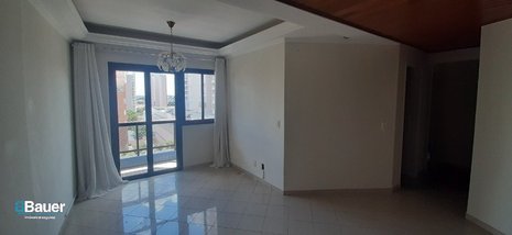 apartment em Rua Hermantino Coelho, Mansões Santo Antônio - Campinas - SP