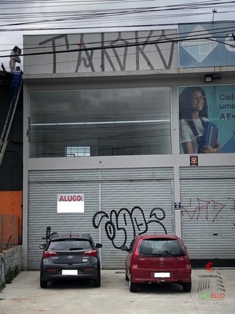 Cômodo Condomínio