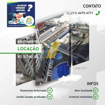 Cômodo Condomínio