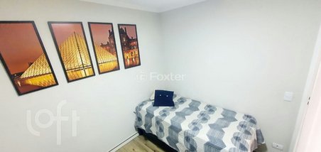 apartment em Rua Crispim do Amaral, Vila Caiúba - São Paulo - SP