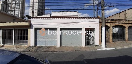 house em Rua Dom Estevão Pimentel, Chácara Belenzinho - São Paulo - SP