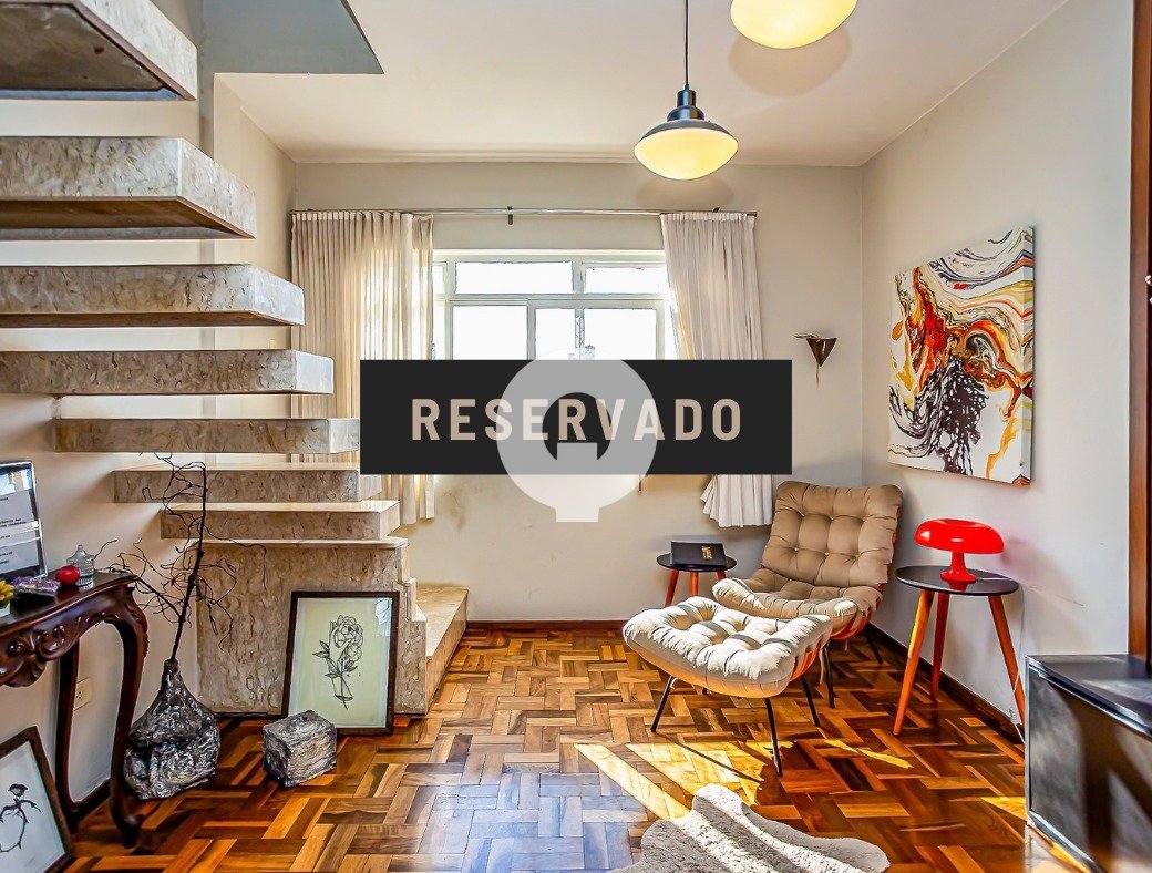 Reservado (23)