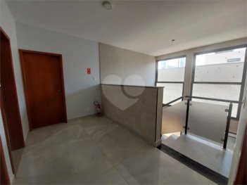 office em Avenida Renato Pauperio, Jardim Ana Maria - Jundiaí - SP