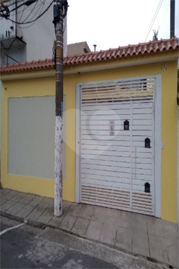 house em Rua Santo Inácio, Rudge Ramos - São Bernardo do Campo - SP