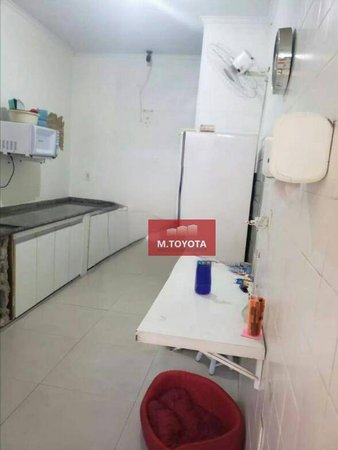 Cômodo Condomínio