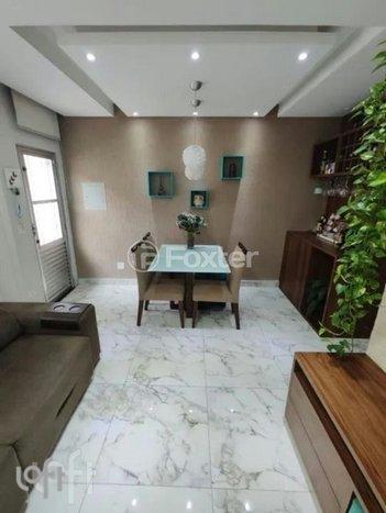 house em Pantanais do Mato Grosso, Vila Jacuí - São Paulo - SP