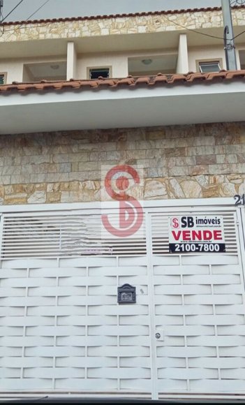 house em Rua Soledade de Minas, Jardim São Cristóvão - São Paulo - SP