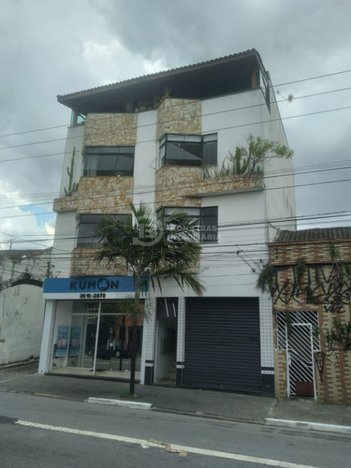 office em Rua Padre Benedito de Camargo, Penha de França - São Paulo - SP