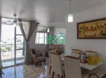 apartment em Rua Itaúna, Vila Maria - São Paulo - SP