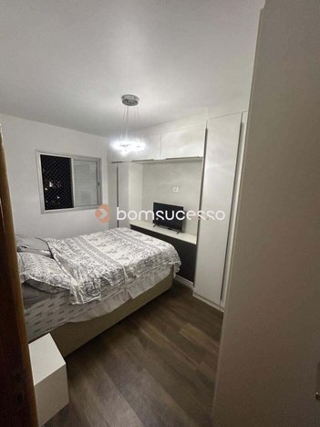 apartment em Rua Bom Jesus, Vila Regente Feijó - São Paulo - SP