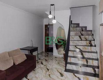 house em Rua Miguel de Araújo Barreto, Jardim Avelino - São Paulo - SP