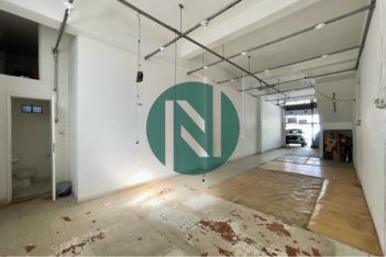 business em Rua Professor Paulo Mangabeira Albernaz, Americanópolis - São Paulo - SP