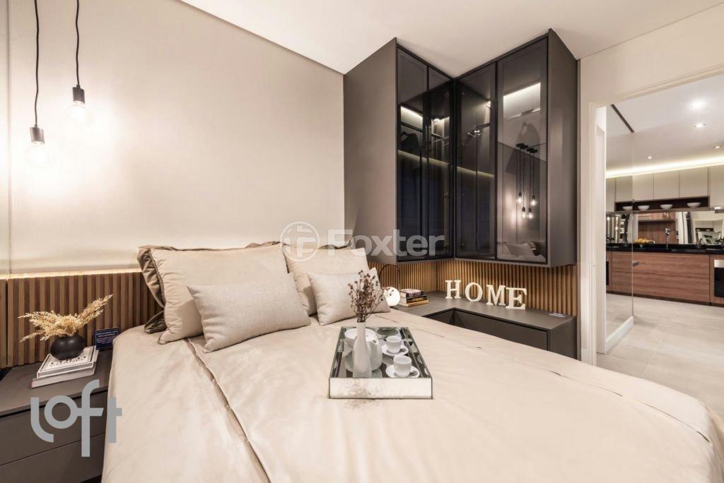 quarto-moderno-com-armario-de-madeira.jpeg