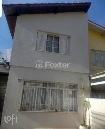 house em das Gamboas, Tucuruvi - São Paulo - SP