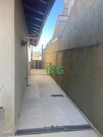 Rua Emílio Mandri - facade06.jpg