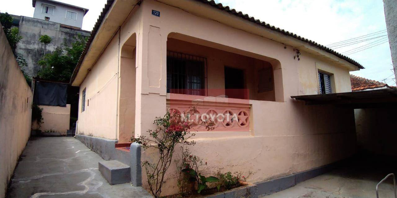 image-0