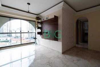 apartment em Rua Bruno Cavalcanti Feder, Quinta da Paineira - São Paulo - SP