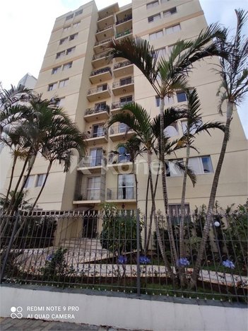 apartment em Avenida do Guacá, Lauzane Paulista - São Paulo - SP