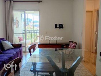 apartment em Rua Ipiranga, Campo Belo - São Paulo - SP