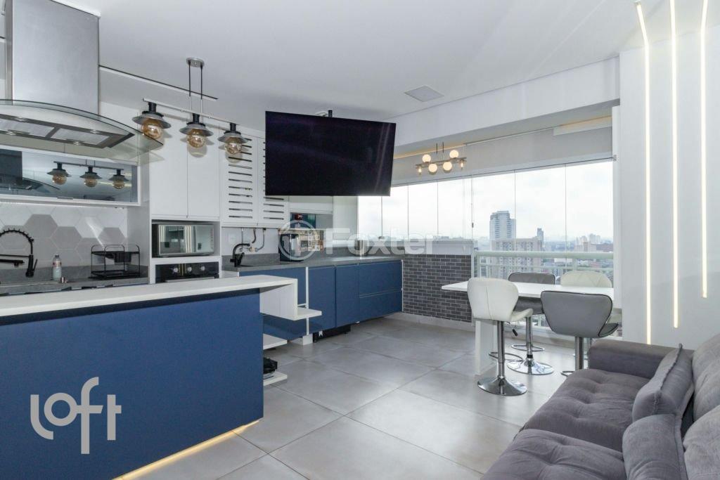 02-APARTAMENTO-2D-BARRA-FUNDA-SAO-PAULO-880110 .jpg