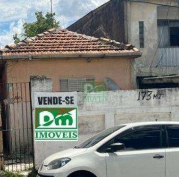 land_lot em Rua Marcello Müller, Jardim Independência - São Paulo - SP