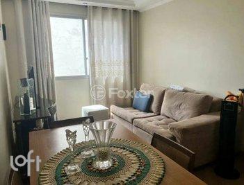 apartment em Barão de Tatuí, Campos Elísios - São Paulo - SP