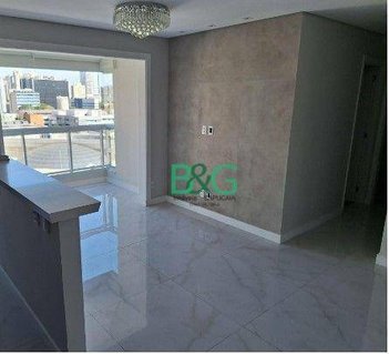 apartment em Rua Fernandes Moreira, Chácara Santo Antônio (Zona Sul) - São Paulo - SP