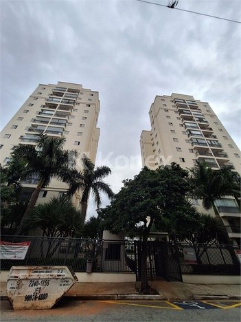 apartment em Rua Togo, Jardim Japão - São Paulo - SP