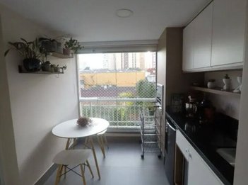 apartment em Rua Dom Pedro Silva, Vila Gumercindo - São Paulo - SP
